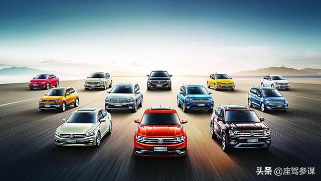 Japanese Car Models
